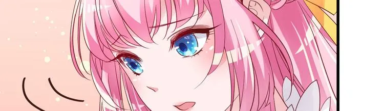 第5话 大姐头冷月？！ 第41页
