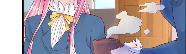 第5话 大姐头冷月？！ 第46页