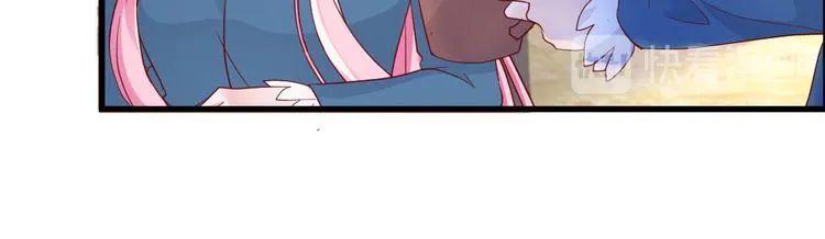 第5话 大姐头冷月？！ 第47页