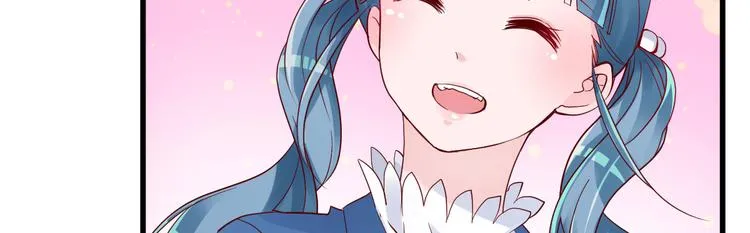 第5话 大姐头冷月？！ 第50页