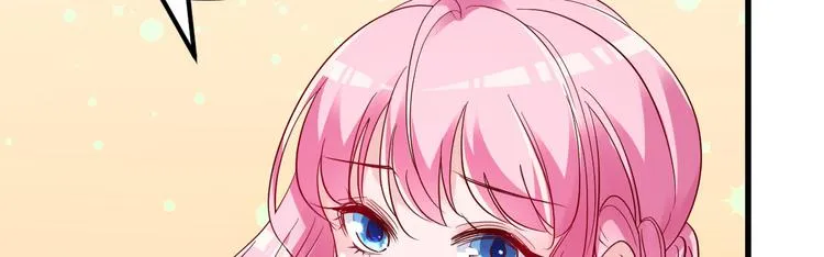 第5话 大姐头冷月？！ 第54页