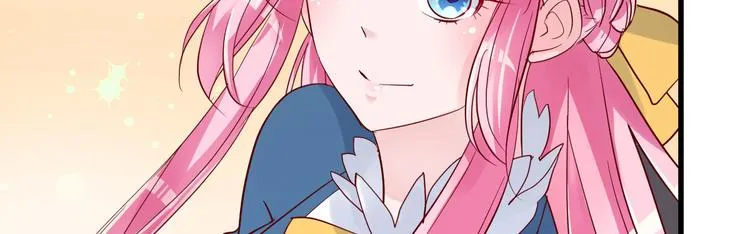 第5话 大姐头冷月？！ 第55页