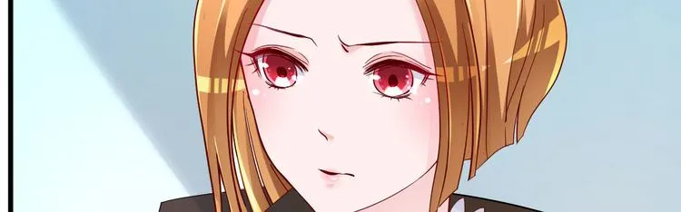 第5话 大姐头冷月？！ 第72页