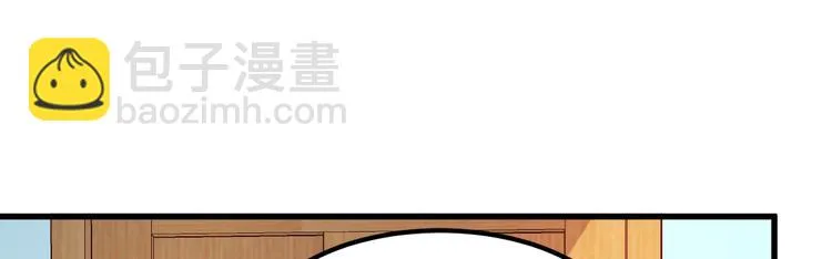 第5话 大姐头冷月？！ 第76页