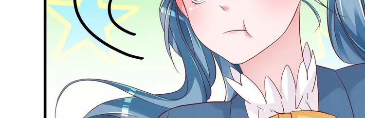 第5话 大姐头冷月？！ 第96页