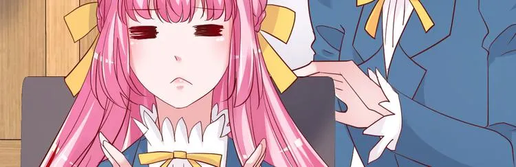 第5话 大姐头冷月？！ 第101页