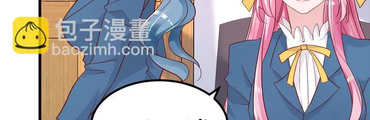 第5话 大姐头冷月？！ 第112页