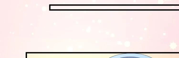 第5话 大姐头冷月？！ 第119页