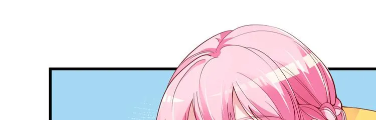 第5话 大姐头冷月？！ 第133页