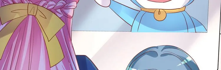 第5话 大姐头冷月？！ 第139页