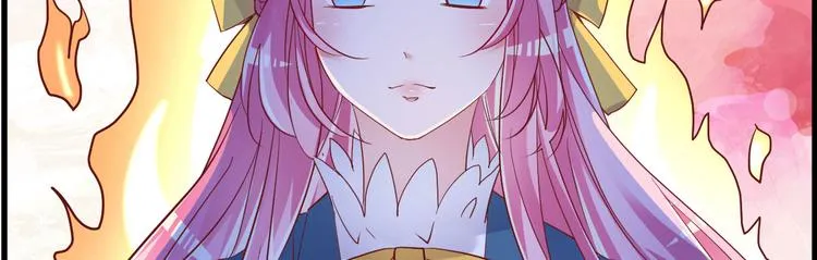 第5话 大姐头冷月？！ 第149页