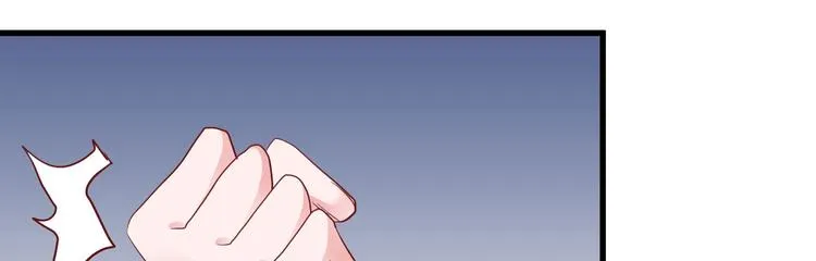 第5话 大姐头冷月？！ 第152页