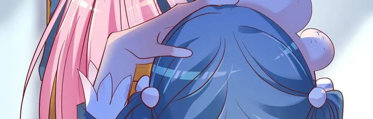 第5话 大姐头冷月？！ 第161页