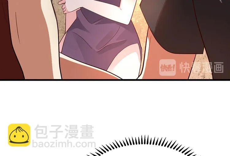 第6话 阴差阳错的缘 第38页