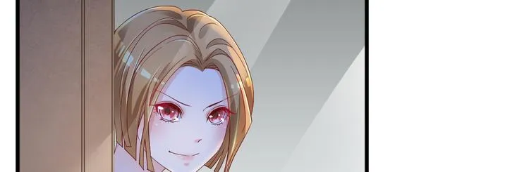 第7话 不来就分手吧！ 第5页