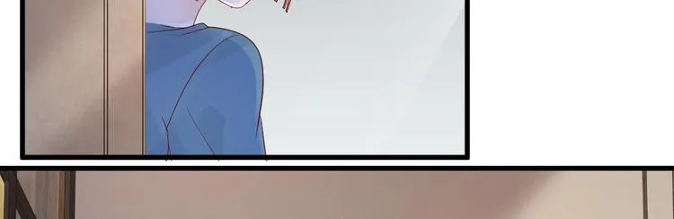 第7话 不来就分手吧！ 第6页