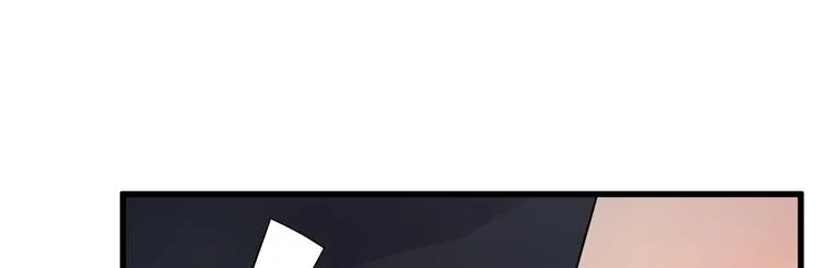 第7话 不来就分手吧！ 第27页