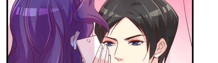 第7话 不来就分手吧！ 第46页