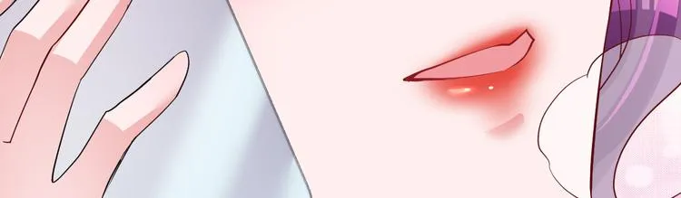 第7话 不来就分手吧！ 第58页