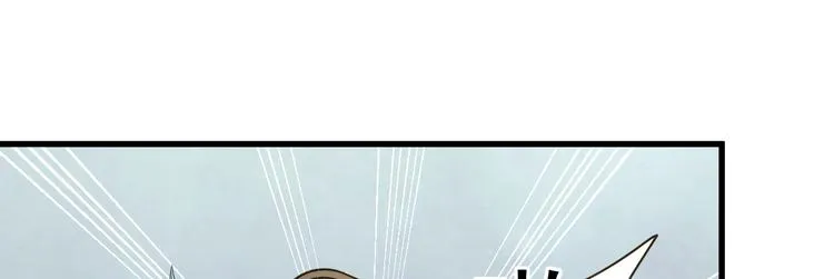 第7话 不来就分手吧！ 第84页