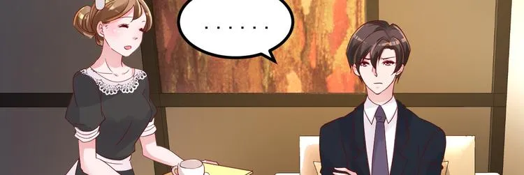 第7话 不来就分手吧！ 第90页
