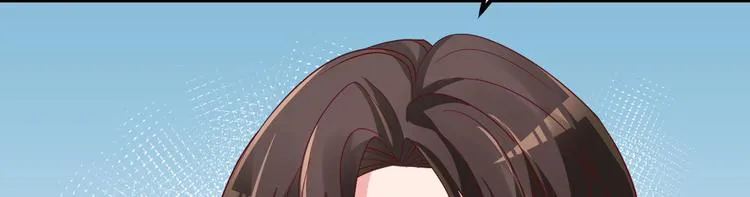 第7话 不来就分手吧！ 第132页