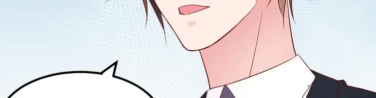 第7话 不来就分手吧！ 第134页