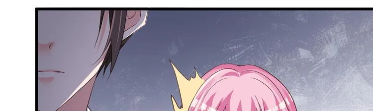 第8话 现实与理想的差距 第10页