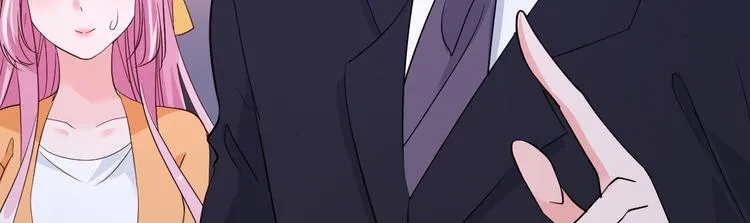 第8话 现实与理想的差距 第17页