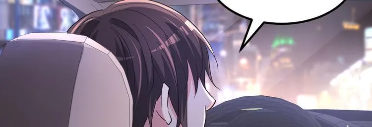 第8话 现实与理想的差距 第45页