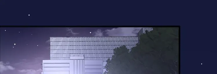 第8话 现实与理想的差距 第49页