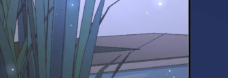 第8话 现实与理想的差距 第60页