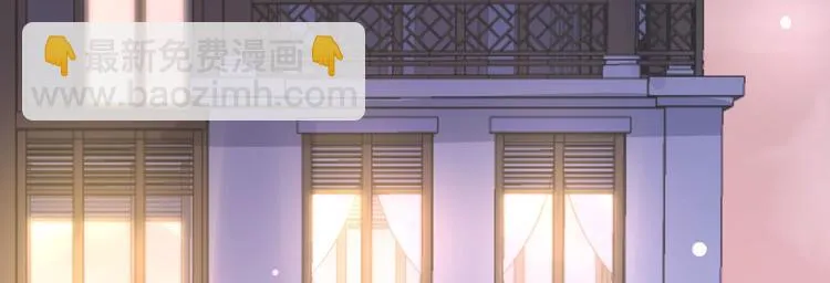 第8话 现实与理想的差距 第68页