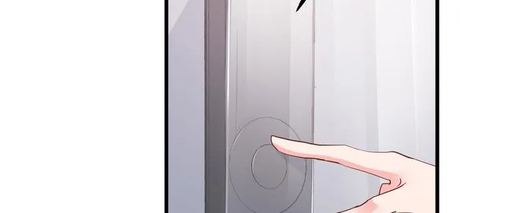 第8话 现实与理想的差距 第85页