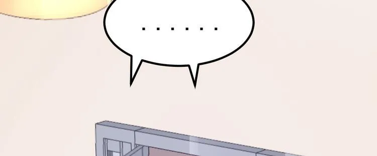 第8话 现实与理想的差距 第101页