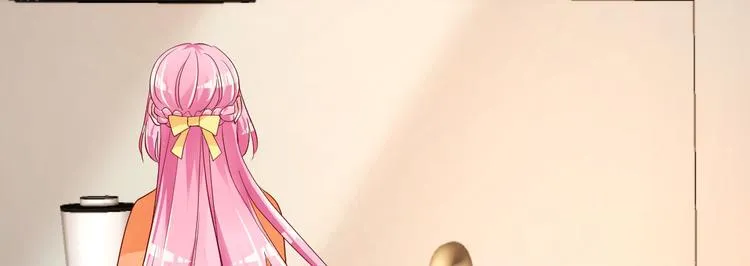第9话 俘虏你的胃和心 第75页