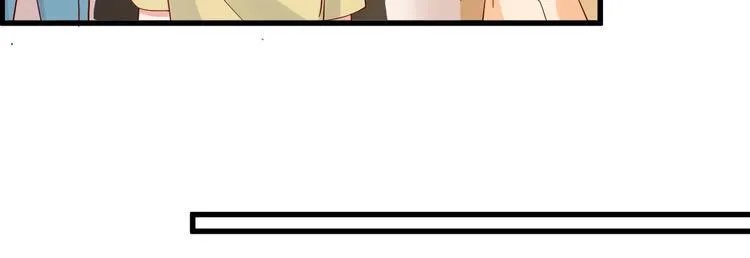 第9话 俘虏你的胃和心 第89页