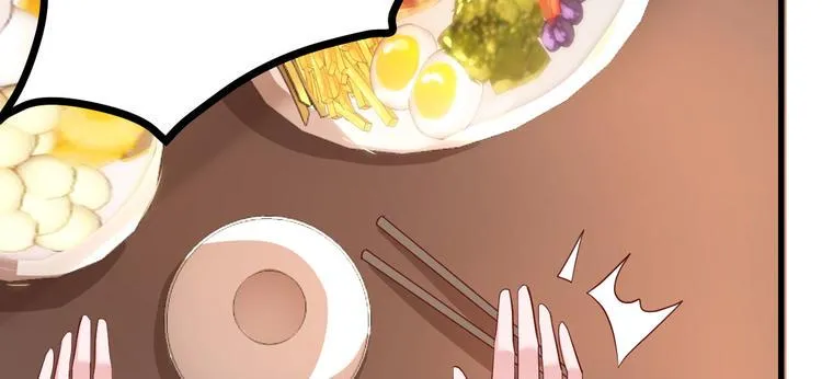 第9话 俘虏你的胃和心 第127页