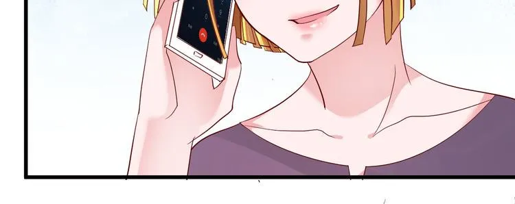 第9话 俘虏你的胃和心 第191页