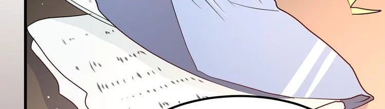第11话 莫名的针对 第9页