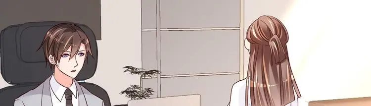 第11话 莫名的针对 第13页