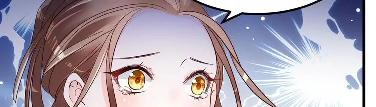 第11话 莫名的针对 第18页