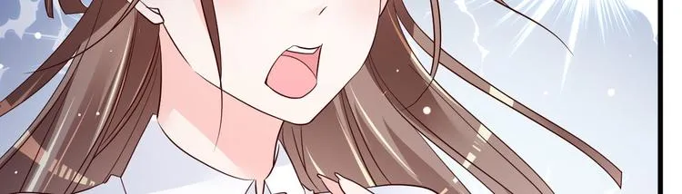 第11话 莫名的针对 第19页