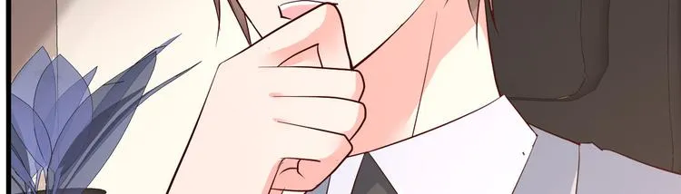 第11话 莫名的针对 第26页