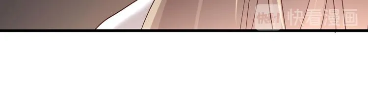 第11话 莫名的针对 第42页