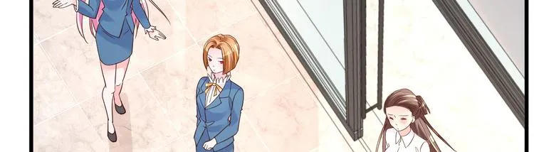 第11话 莫名的针对 第51页