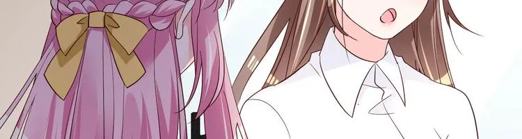 第11话 莫名的针对 第59页