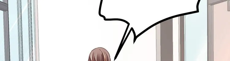 第11话 莫名的针对 第72页