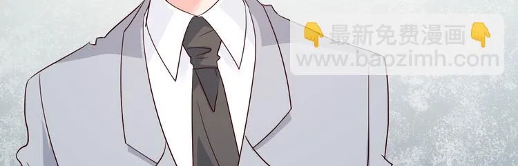 第11话 莫名的针对 第131页