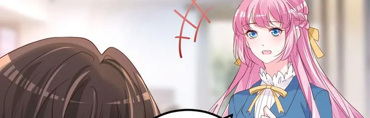 第11话 莫名的针对 第141页